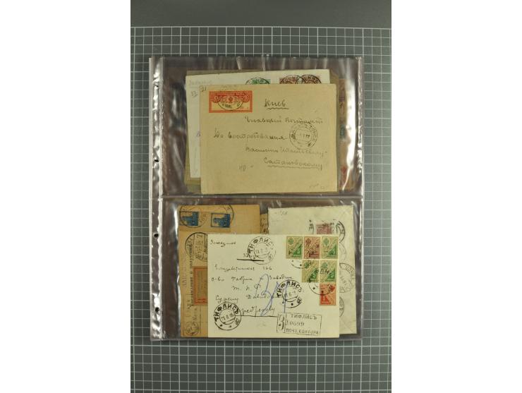 1918/27, lot of 60 covers incl. airmail, postal saving stamps used as definitives, trophy use of Ukrainian stamps, inflation 