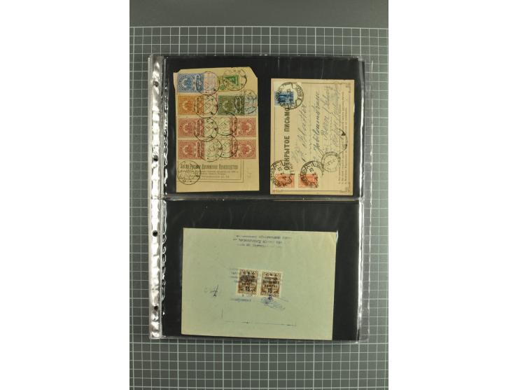 1918/27, lot of 60 covers incl. airmail, postal saving stamps used as definitives, trophy use of Ukrainian stamps, inflation 