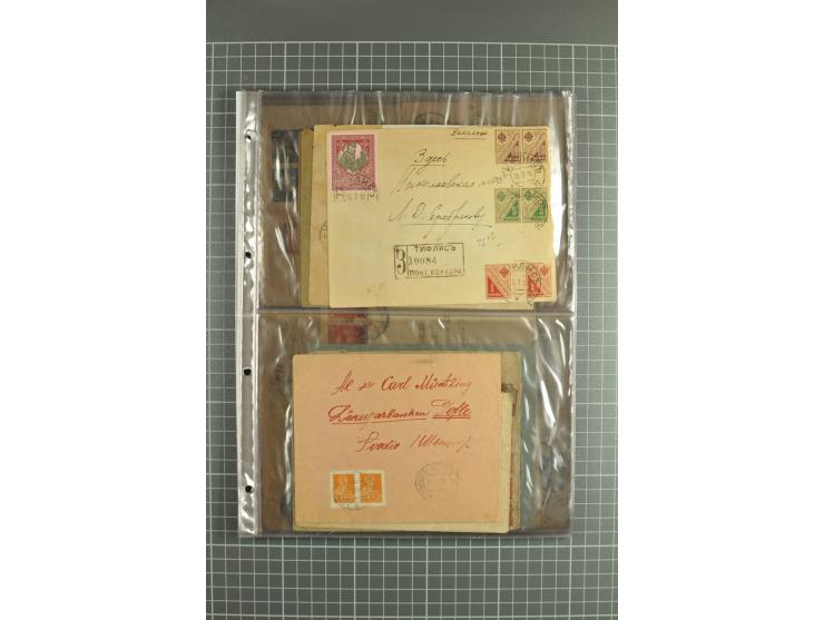 1918/27, lot of 60 covers incl. airmail, postal saving stamps used as definitives, trophy use of Ukrainian stamps, inflation 