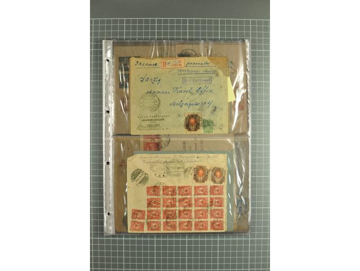 1918/27, lot of 60 covers incl. airmail, postal saving stamps used as definitives, trophy use of Ukrainian stamps, inflation 