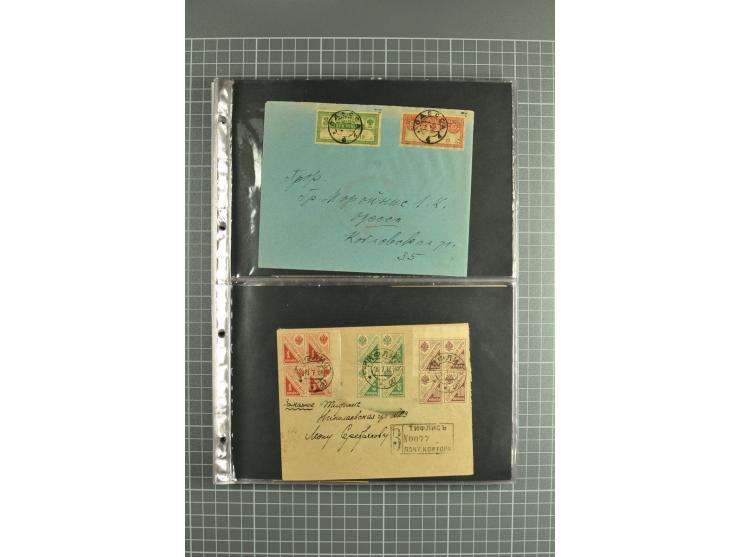1918/27, lot of 60 covers incl. airmail, postal saving stamps used as definitives, trophy use of Ukrainian stamps, inflation 