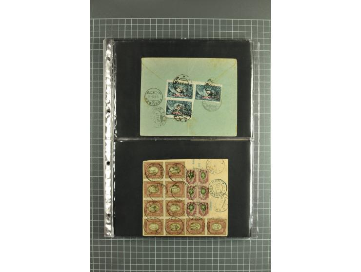 1918/27, lot of 60 covers incl. airmail, postal saving stamps used as definitives, trophy use of Ukrainian stamps, inflation 