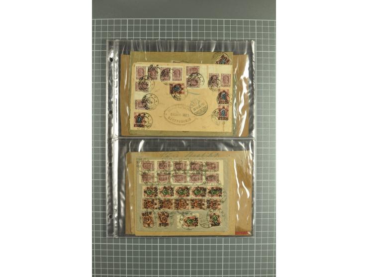 1918/27, lot of 60 covers incl. airmail, postal saving stamps used as definitives, trophy use of Ukrainian stamps, inflation 