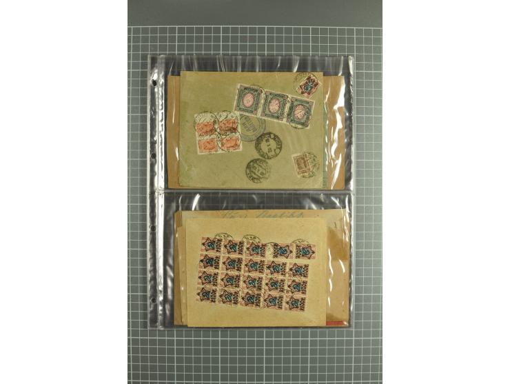 1918/27, lot of 60 covers incl. airmail, postal saving stamps used as definitives, trophy use of Ukrainian stamps, inflation 