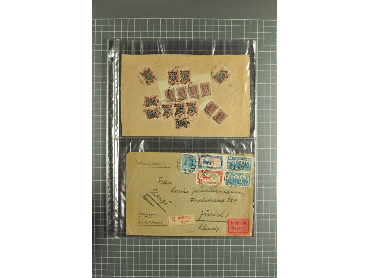 1918/27, lot of 60 covers incl. airmail, postal saving stamps used as definitives, trophy use of Ukrainian stamps, inflation 