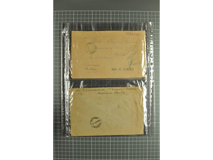 1918/27, lot of 60 covers incl. airmail, postal saving stamps used as definitives, trophy use of Ukrainian stamps, inflation 