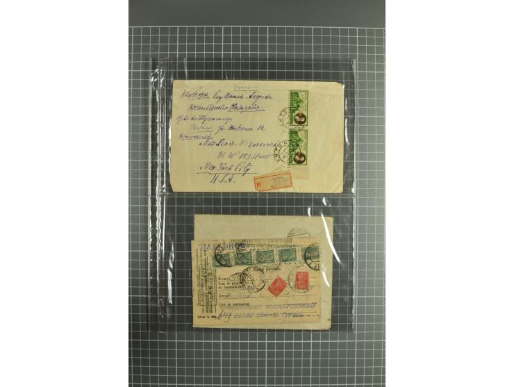1918/27, lot of 60 covers incl. airmail, postal saving stamps used as definitives, trophy use of Ukrainian stamps, inflation 