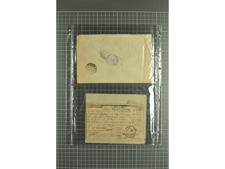 1918/27, lot of 60 covers incl. airmail, postal saving stamps used as definitives, trophy use of Ukrainian stamps, inflation 