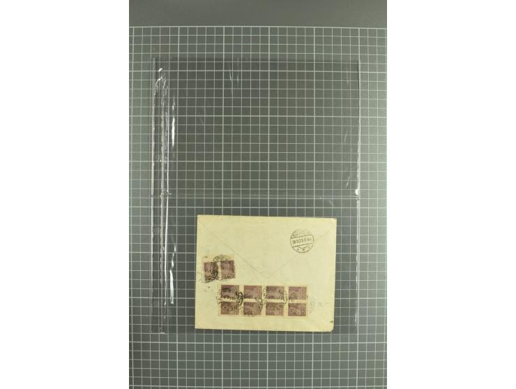 1918/27, lot of 60 covers incl. airmail, postal saving stamps used as definitives, trophy use of Ukrainian stamps, inflation 