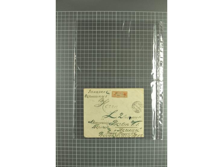 1918/27, lot of 60 covers incl. airmail, postal saving stamps used as definitives, trophy use of Ukrainian stamps, inflation 