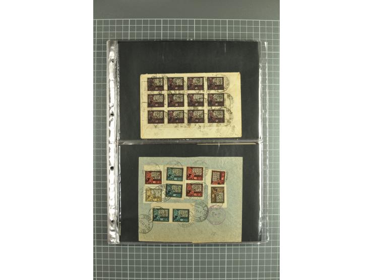 1918/27, lot of 60 covers incl. airmail, postal saving stamps used as definitives, trophy use of Ukrainian stamps, inflation 