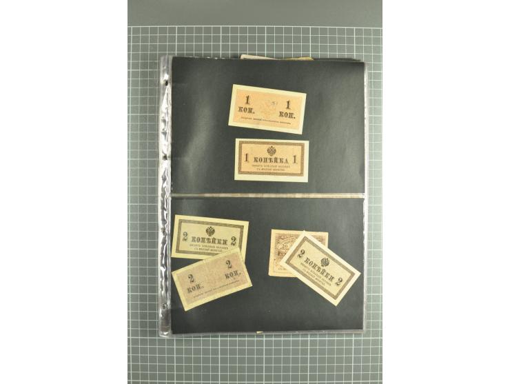 Banknotes 1898/1947 (ca.), lot of about 100 banknotes from Imperial times, Kerenski, Ednaya Rossiya, Independent Ukraine, USS