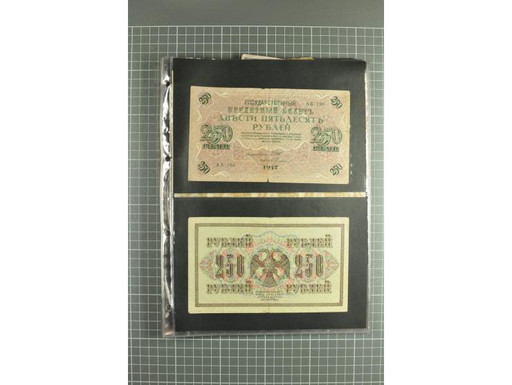 Banknotes 1898/1947 (ca.), lot of about 100 banknotes from Imperial times, Kerenski, Ednaya Rossiya, Independent Ukraine, USS