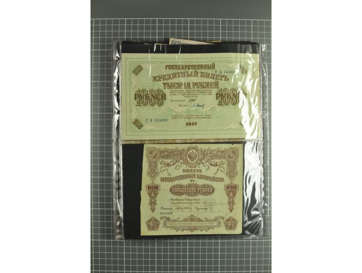 Banknotes 1898/1947 (ca.), lot of about 100 banknotes from Imperial times, Kerenski, Ednaya Rossiya, Independent Ukraine, USS