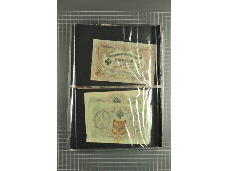 Banknotes 1898/1947 (ca.), lot of about 100 banknotes from Imperial times, Kerenski, Ednaya Rossiya, Independent Ukraine, USS