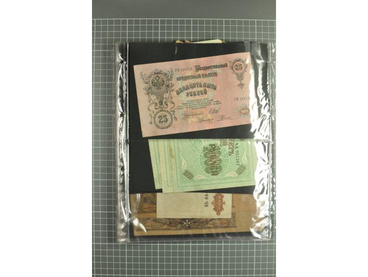 Banknotes 1898/1947 (ca.), lot of about 100 banknotes from Imperial times, Kerenski, Ednaya Rossiya, Independent Ukraine, USS