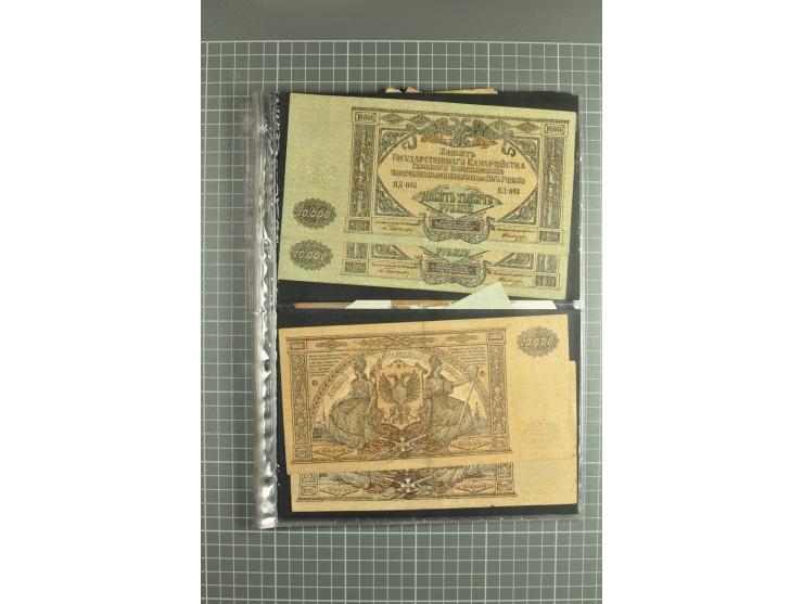 Banknotes 1898/1947 (ca.), lot of about 100 banknotes from Imperial times, Kerenski, Ednaya Rossiya, Independent Ukraine, USS