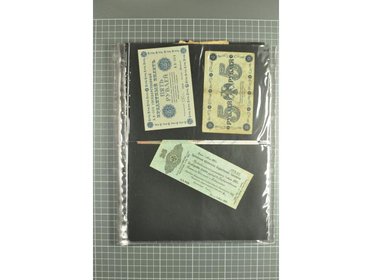 Banknotes 1898/1947 (ca.), lot of about 100 banknotes from Imperial times, Kerenski, Ednaya Rossiya, Independent Ukraine, USS