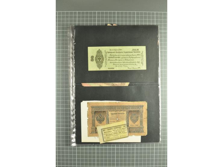 Banknotes 1898/1947 (ca.), lot of about 100 banknotes from Imperial times, Kerenski, Ednaya Rossiya, Independent Ukraine, USS