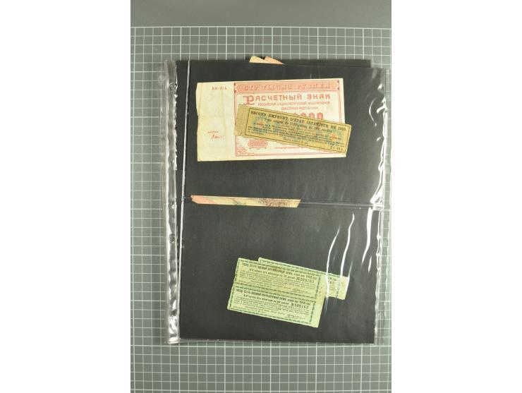 Banknotes 1898/1947 (ca.), lot of about 100 banknotes from Imperial times, Kerenski, Ednaya Rossiya, Independent Ukraine, USS