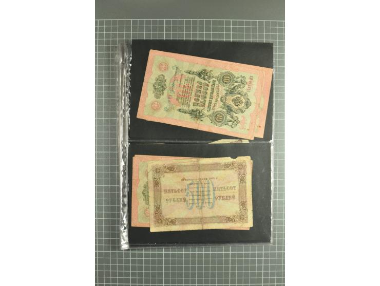 Banknotes 1898/1947 (ca.), lot of about 100 banknotes from Imperial times, Kerenski, Ednaya Rossiya, Independent Ukraine, USS