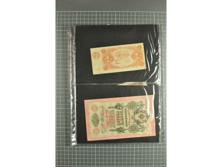 Banknotes 1898/1947 (ca.), lot of about 100 banknotes from Imperial times, Kerenski, Ednaya Rossiya, Independent Ukraine, USS