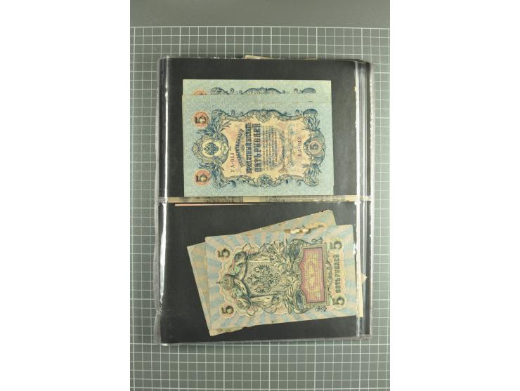 Banknotes 1898/1947 (ca.), lot of about 100 banknotes from Imperial times, Kerenski, Ednaya Rossiya, Independent Ukraine, USS