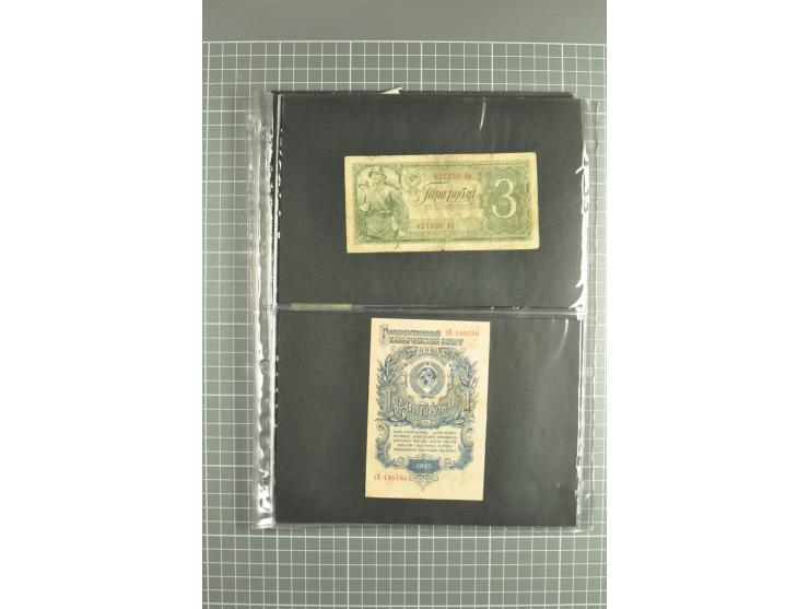 Banknotes 1898/1947 (ca.), lot of about 100 banknotes from Imperial times, Kerenski, Ednaya Rossiya, Independent Ukraine, USS