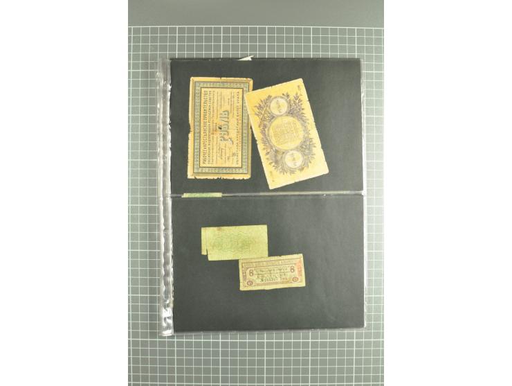 Banknotes 1898/1947 (ca.), lot of about 100 banknotes from Imperial times, Kerenski, Ednaya Rossiya, Independent Ukraine, USS
