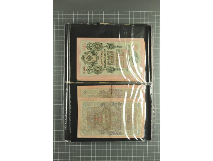 Banknotes 1898/1947 (ca.), lot of about 100 banknotes from Imperial times, Kerenski, Ednaya Rossiya, Independent Ukraine, USS