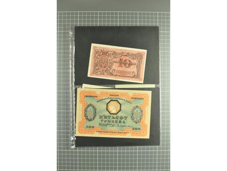 Banknotes 1898/1947 (ca.), lot of about 100 banknotes from Imperial times, Kerenski, Ednaya Rossiya, Independent Ukraine, USS