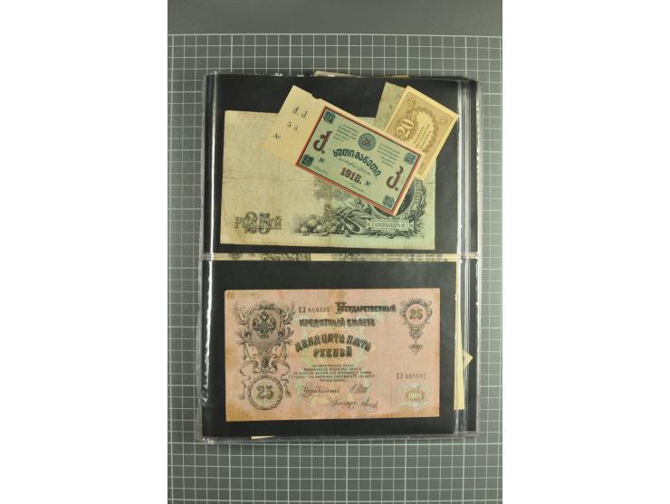 Banknotes 1898/1947 (ca.), lot of about 100 banknotes from Imperial times, Kerenski, Ednaya Rossiya, Independent Ukraine, USS