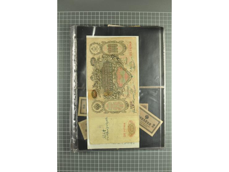 Banknotes 1898/1947 (ca.), lot of about 100 banknotes from Imperial times, Kerenski, Ednaya Rossiya, Independent Ukraine, USS