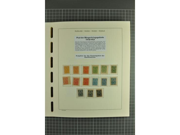 1918/23, unmounted mint, unused and used collection with sheets and part sheets, also some varieties and better issues