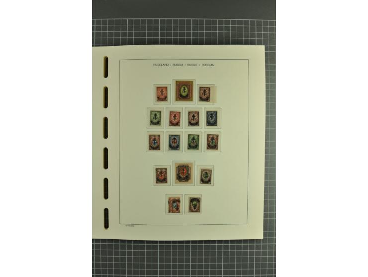1918/23, unmounted mint, unused and used collection with sheets and part sheets, also some varieties and better issues