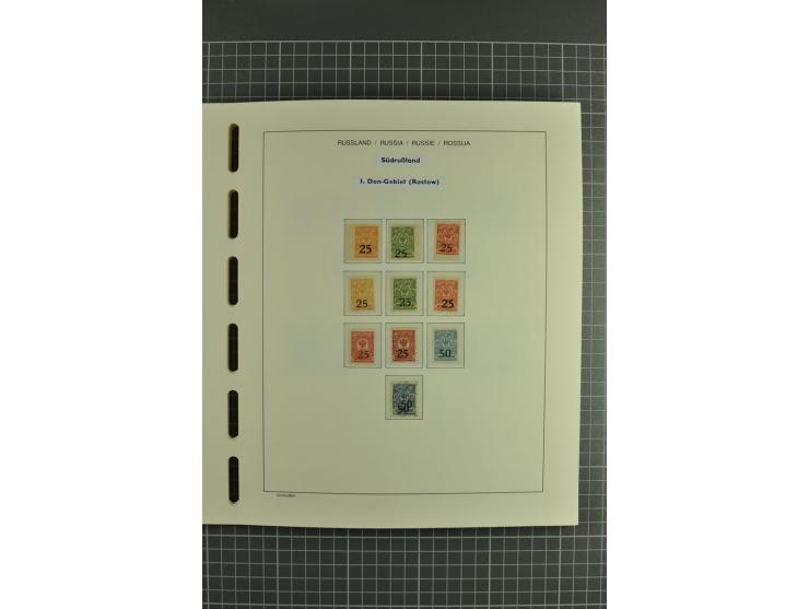 1918/23, unmounted mint, unused and used collection with sheets and part sheets, also some varieties and better issues