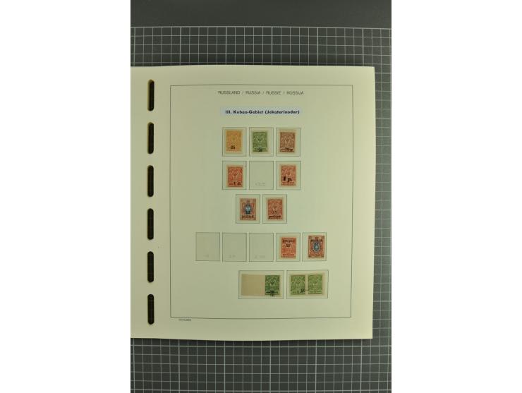 1918/23, unmounted mint, unused and used collection with sheets and part sheets, also some varieties and better issues