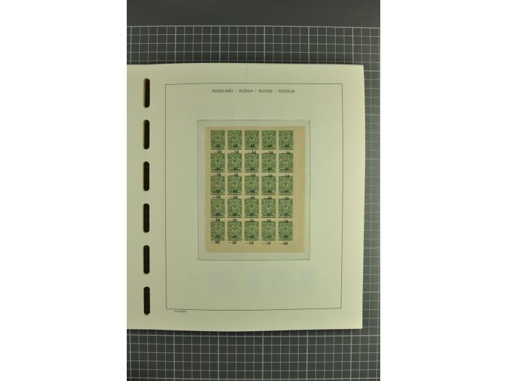 1918/23, unmounted mint, unused and used collection with sheets and part sheets, also some varieties and better issues