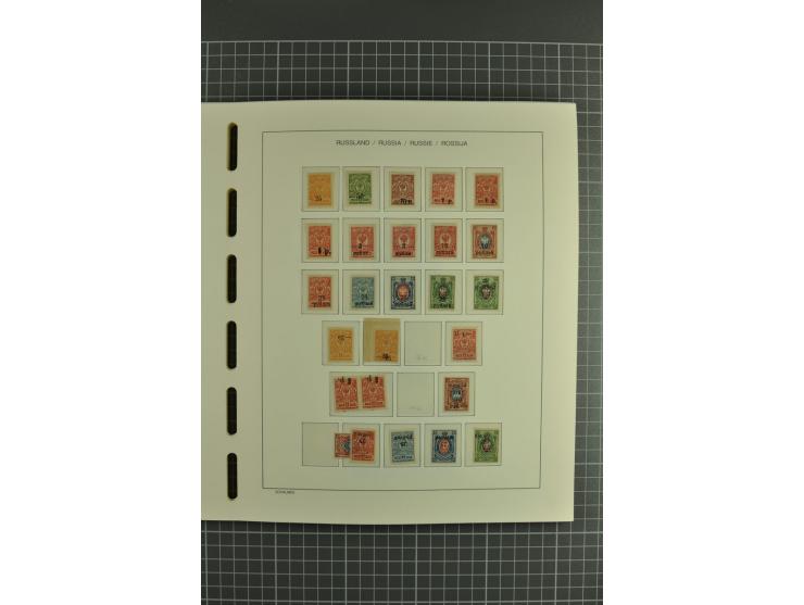 1918/23, unmounted mint, unused and used collection with sheets and part sheets, also some varieties and better issues