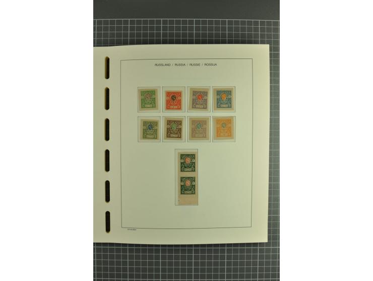 1918/23, unmounted mint, unused and used collection with sheets and part sheets, also some varieties and better issues