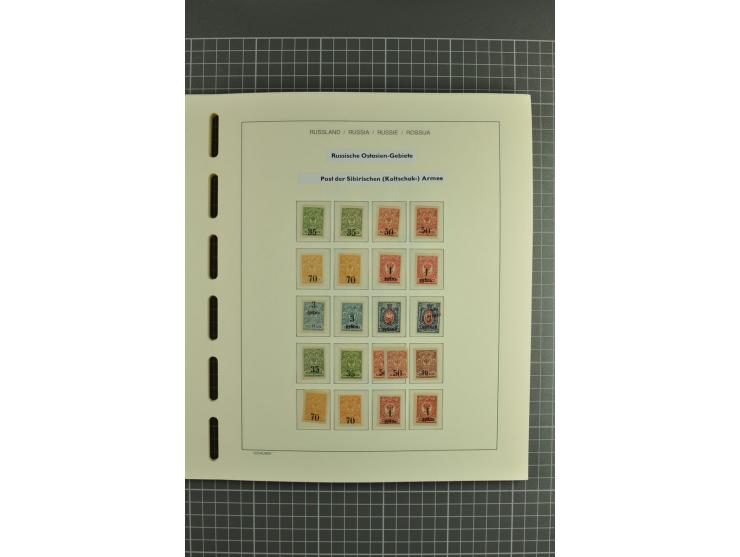 1918/23, unmounted mint, unused and used collection with sheets and part sheets, also some varieties and better issues