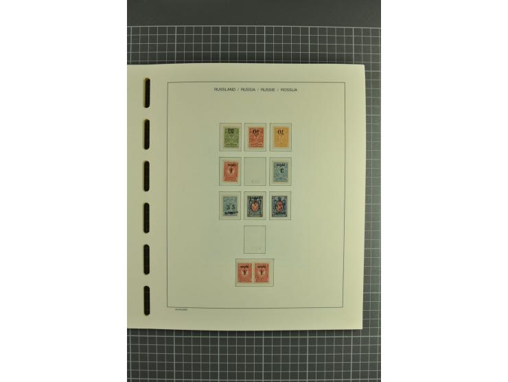 1918/23, unmounted mint, unused and used collection with sheets and part sheets, also some varieties and better issues