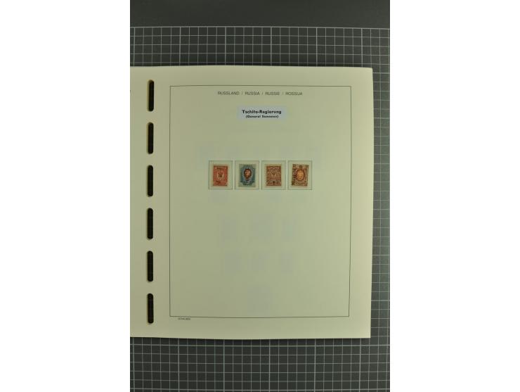 1918/23, unmounted mint, unused and used collection with sheets and part sheets, also some varieties and better issues