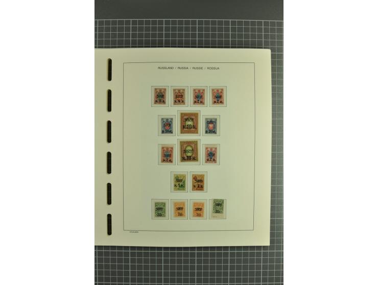 1918/23, unmounted mint, unused and used collection with sheets and part sheets, also some varieties and better issues