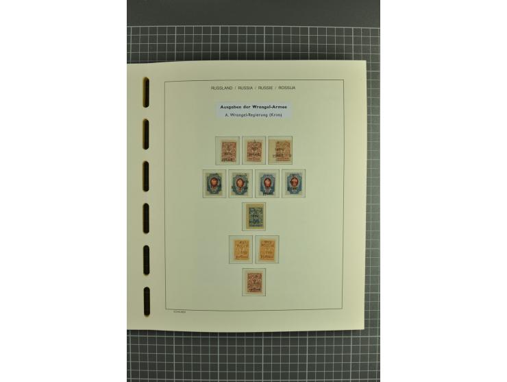 1918/23, unmounted mint, unused and used collection with sheets and part sheets, also some varieties and better issues