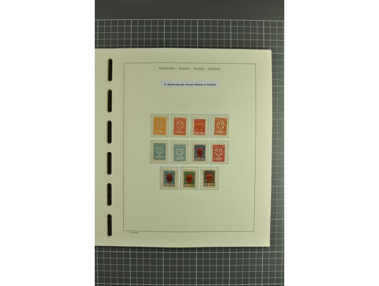 1918/23, unmounted mint, unused and used collection with sheets and part sheets, also some varieties and better issues