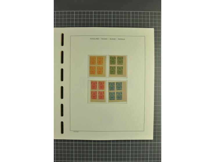 1918/23, unmounted mint, unused and used collection with sheets and part sheets, also some varieties and better issues