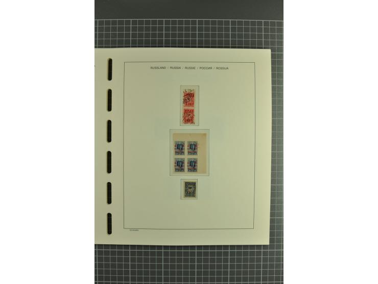 1918/23, unmounted mint, unused and used collection with sheets and part sheets, also some varieties and better issues