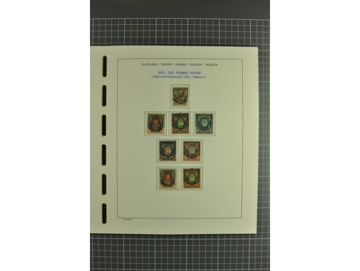 1918/23, unmounted mint, unused and used collection with sheets and part sheets, also some varieties and better issues