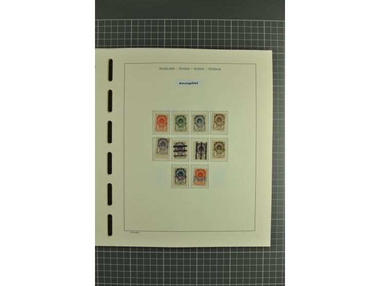 1918/23, unmounted mint, unused and used collection with sheets and part sheets, also some varieties and better issues